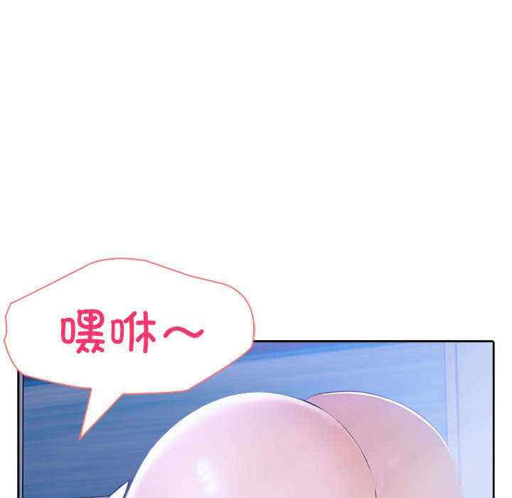 夫妇游戏/夫妇挑战赛