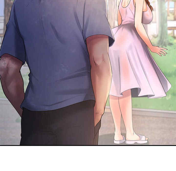 居委会的秘密/管委会的秘密