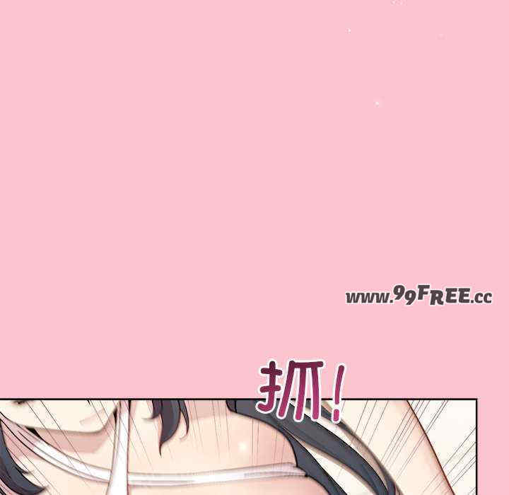 和美女上司玩游戏/冰山主管的秘密兴趣