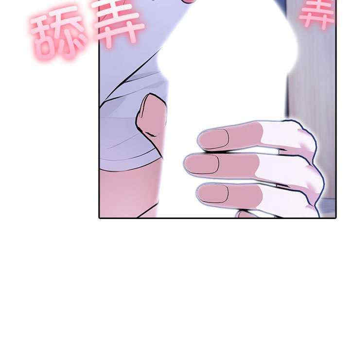 夫妇游戏/夫妇挑战赛