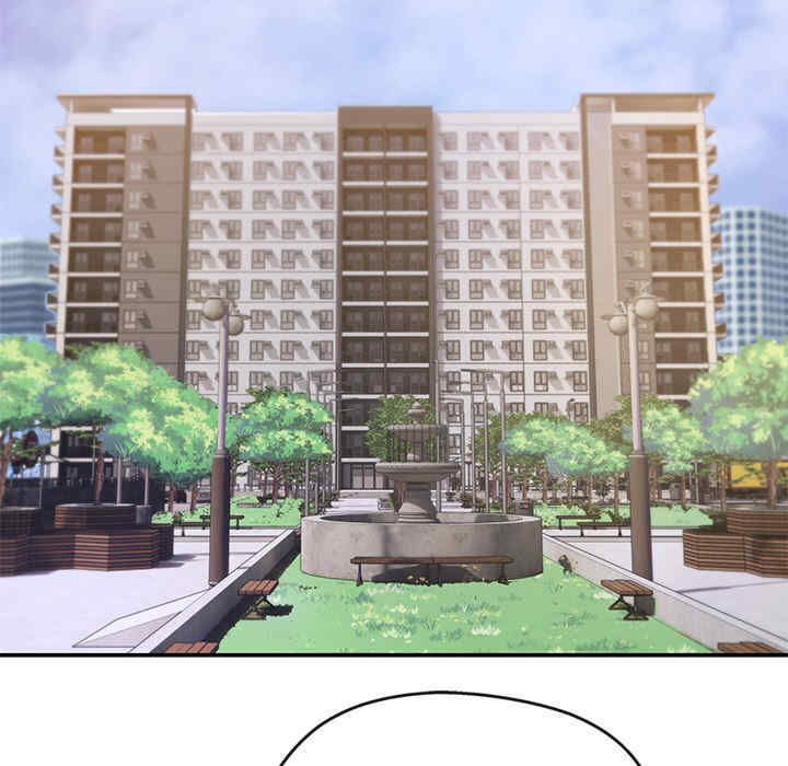 居委会的秘密/管委会的秘密