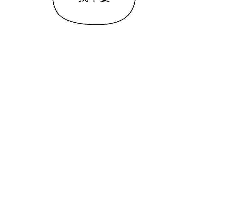 和美女上司玩游戏/冰山主管的秘密兴趣