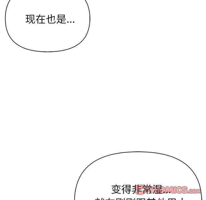 夫妇游戏/夫妇挑战赛