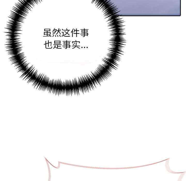 夫妇游戏/夫妇挑战赛