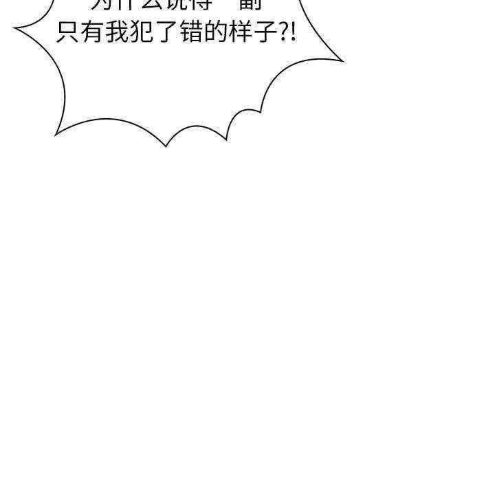 夫妇游戏/夫妇挑战赛