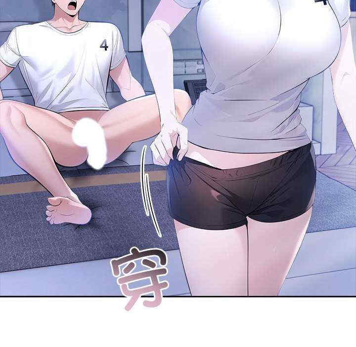 夫妇游戏/夫妇挑战赛