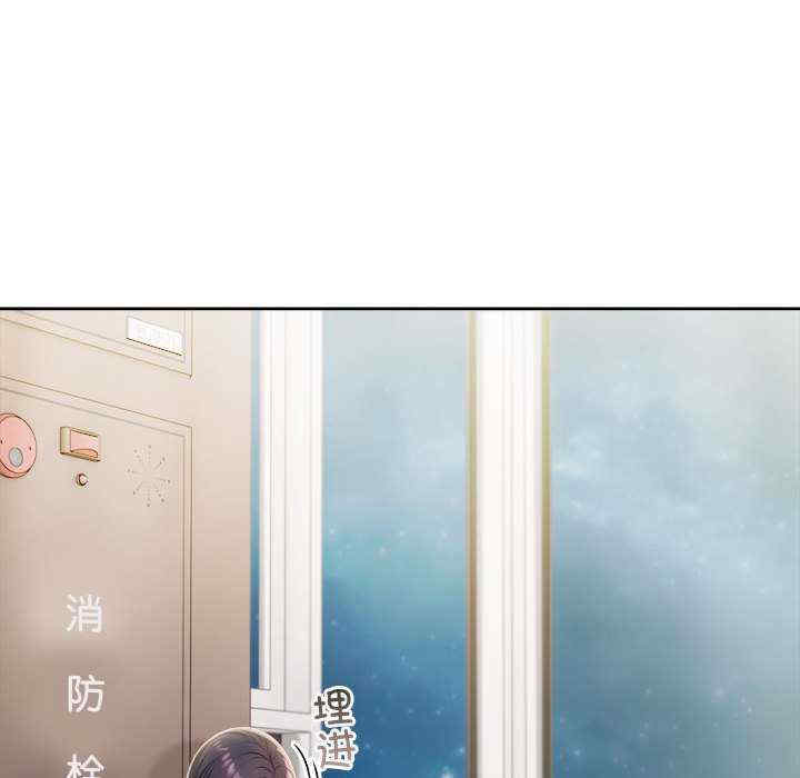 夫妇游戏/夫妇挑战赛