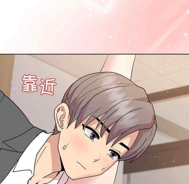 和美女上司玩游戏/冰山主管的秘密兴趣