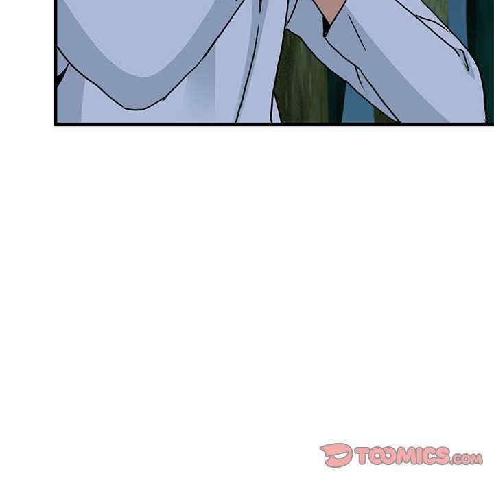 发小碰不得/强制催眠