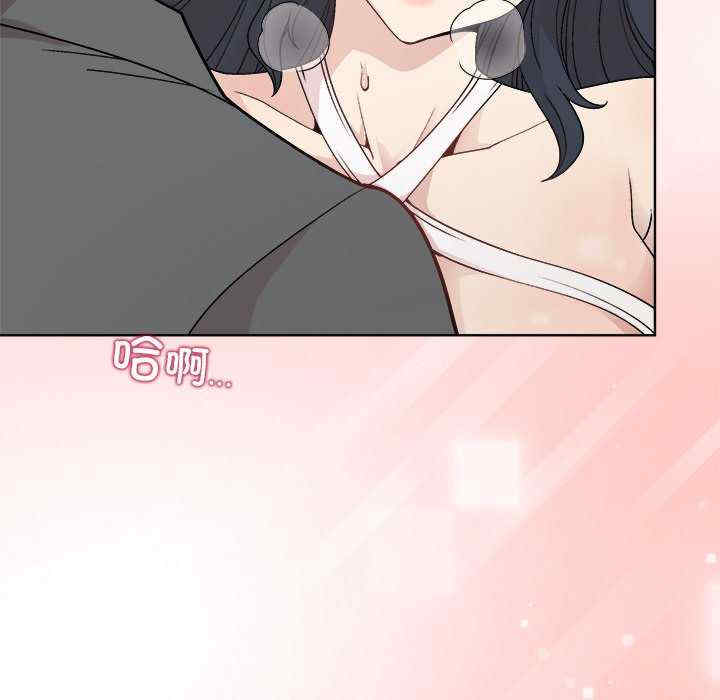 和美女上司玩游戏/冰山主管的秘密兴趣