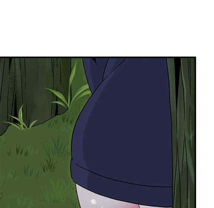 发小碰不得/强制催眠