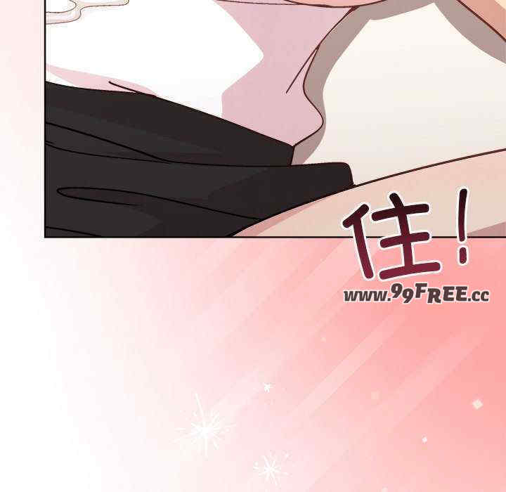 和美女上司玩游戏/冰山主管的秘密兴趣