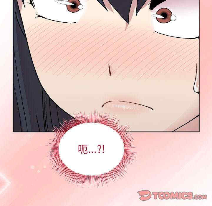 和美女上司玩游戏/冰山主管的秘密兴趣