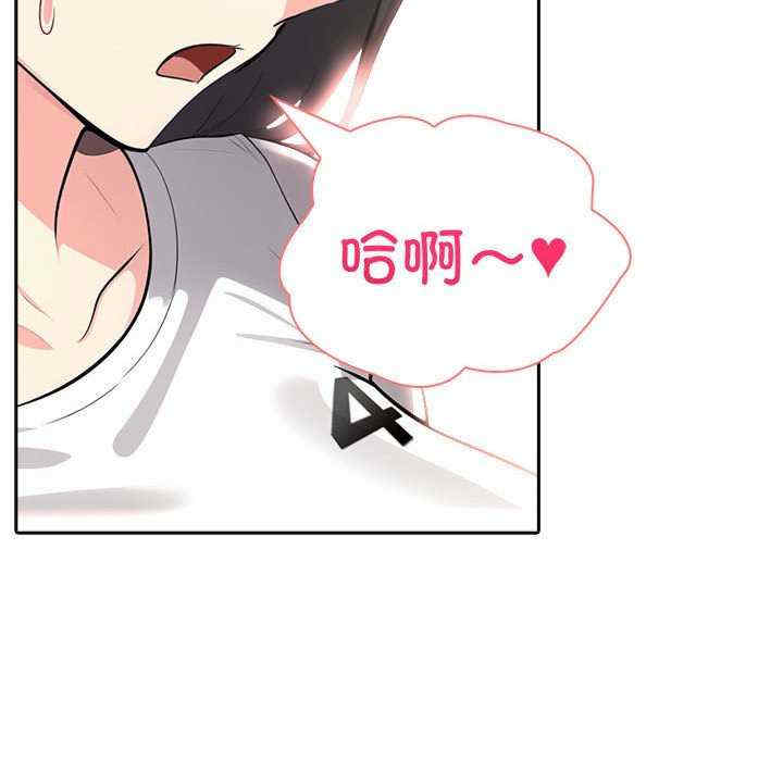 夫妇游戏/夫妇挑战赛