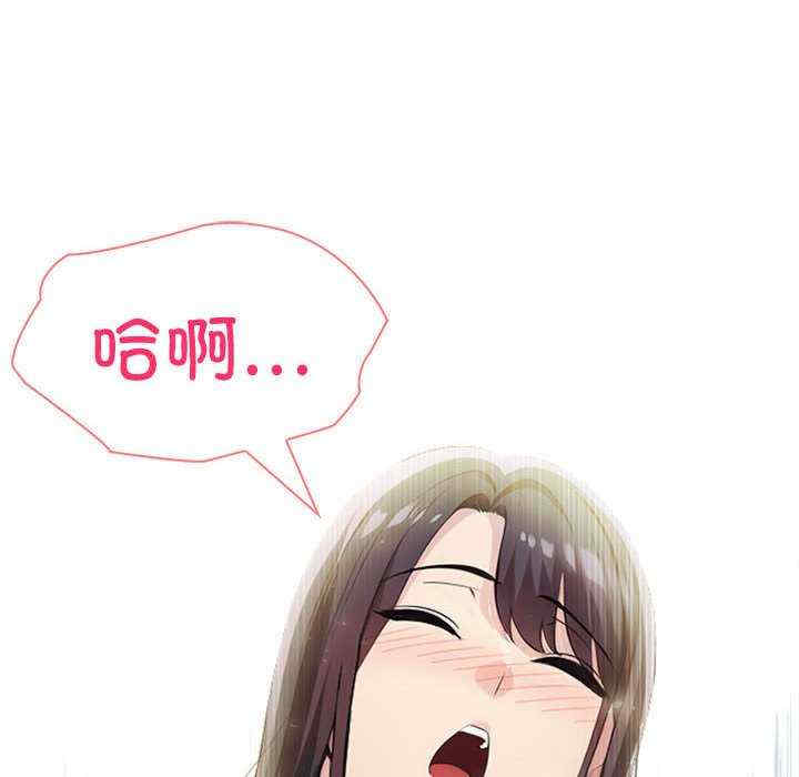 夫妇游戏/夫妇挑战赛