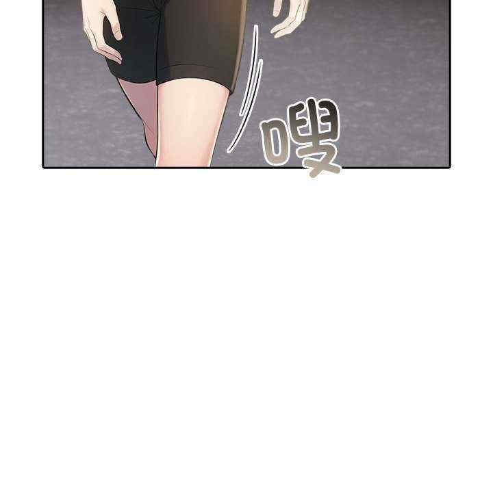 夫妇游戏/夫妇挑战赛