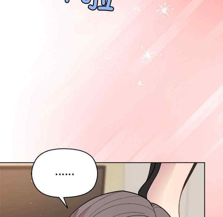 和美女上司玩游戏/冰山主管的秘密兴趣