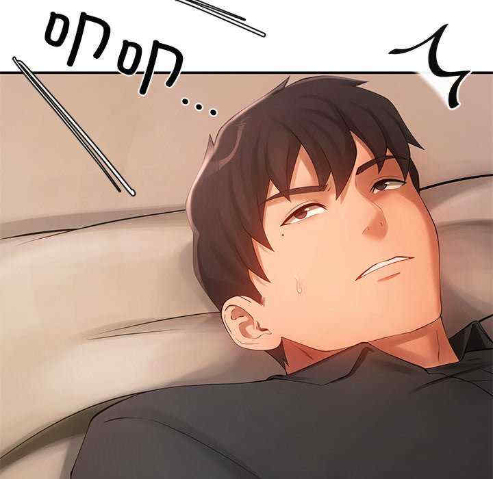 居委会的秘密/管委会的秘密