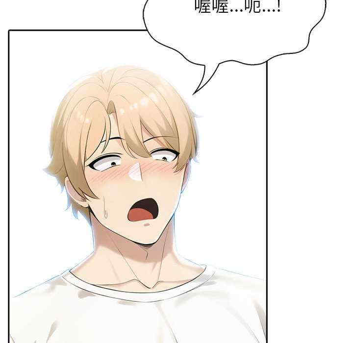 夫妇游戏/夫妇挑战赛