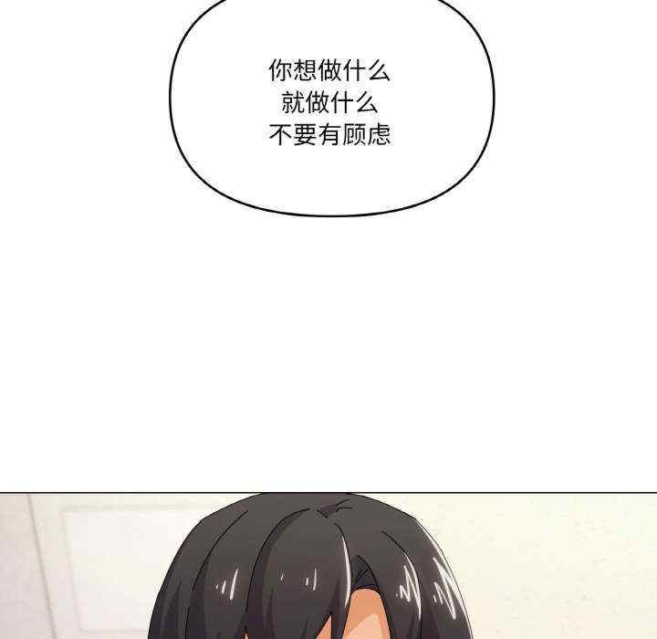 家人之间这样不好吧/家人麥計較