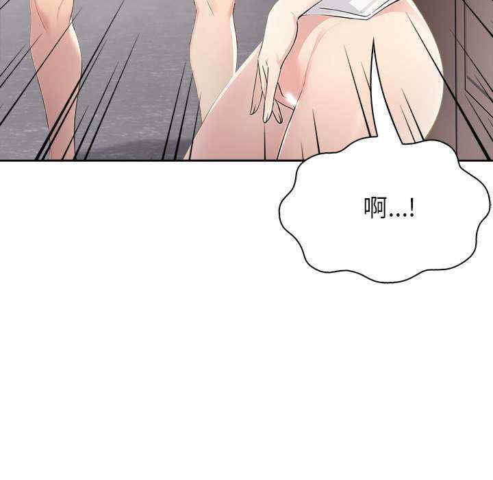 夫妇游戏/夫妇挑战赛