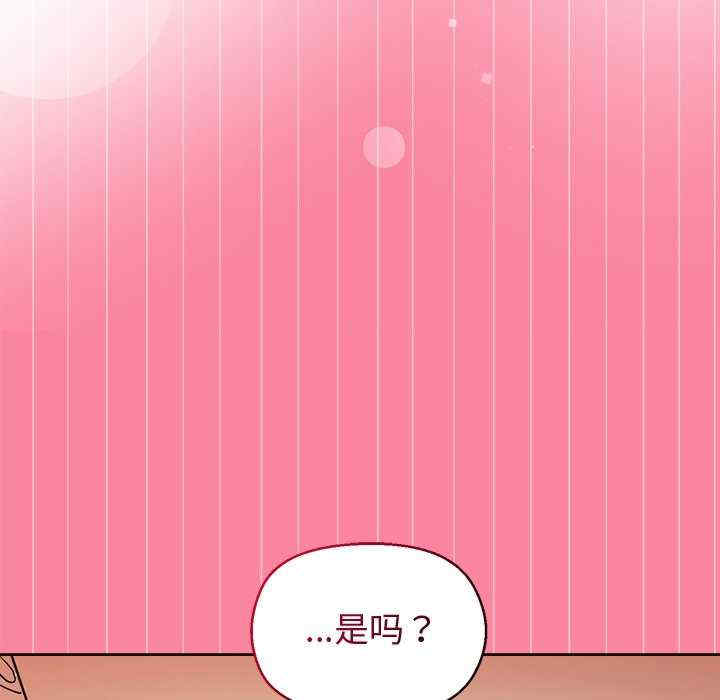 和美女上司玩游戏/冰山主管的秘密兴趣