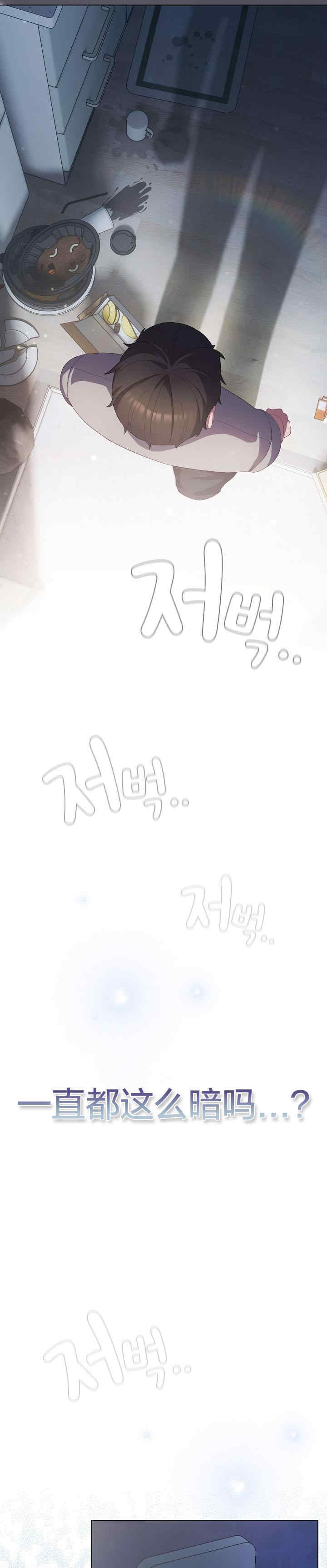 猫猫牵红线/喵来的恋爱