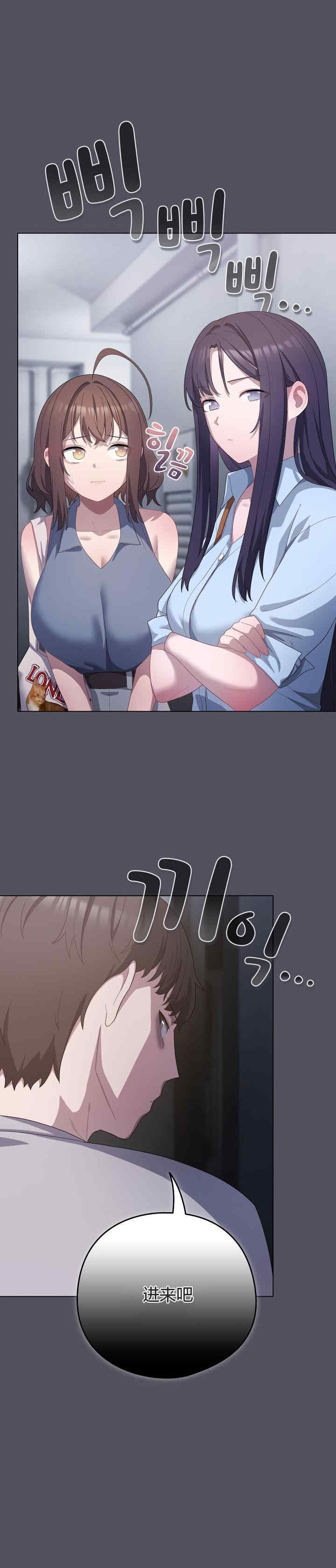 猫猫牵红线/喵来的恋爱