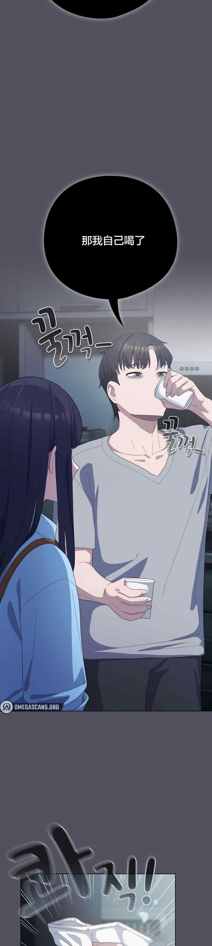 猫猫牵红线/喵来的恋爱