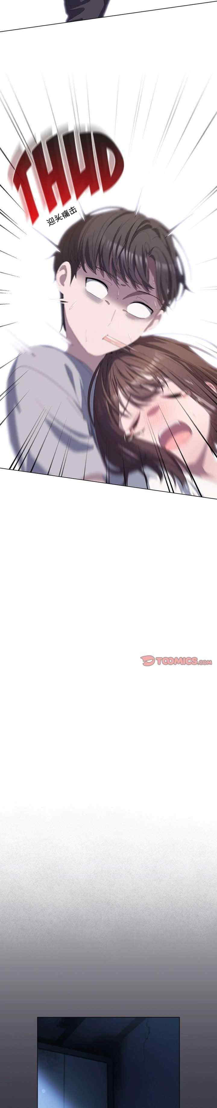 猫猫牵红线/喵来的恋爱