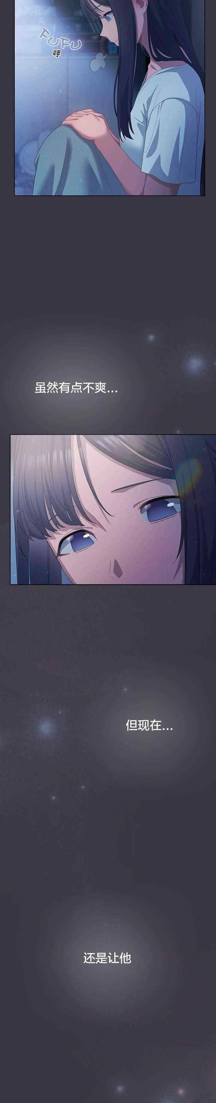 猫猫牵红线/喵来的恋爱