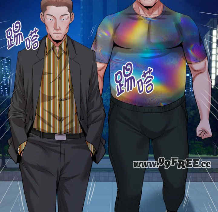 私密的牵绊/意外的私密牵绊