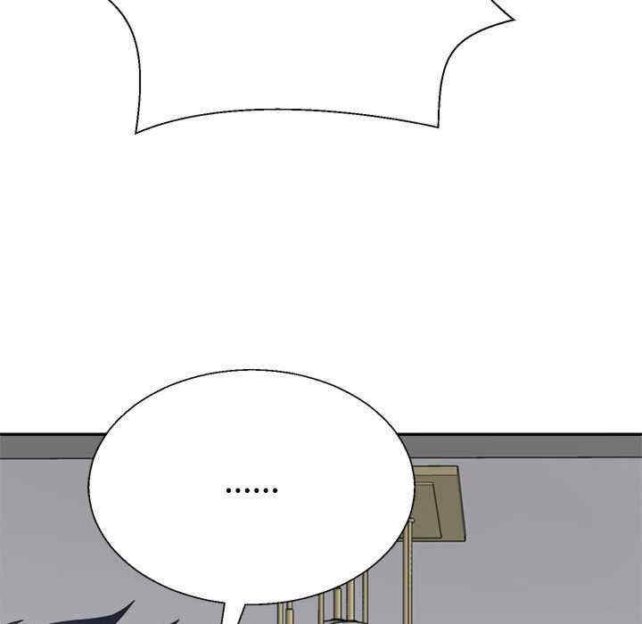 不同寻常的爱/重组家庭好尴尬