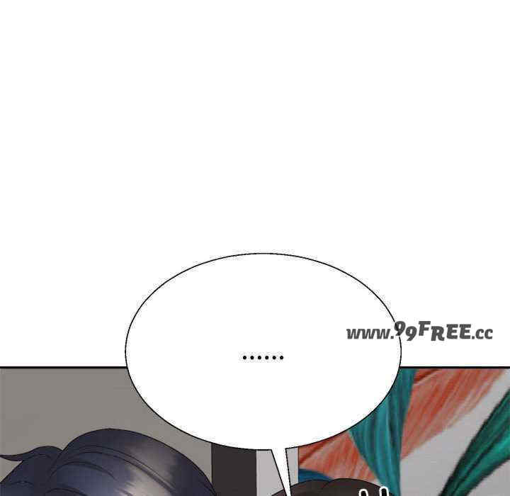 不同寻常的爱/重组家庭好尴尬