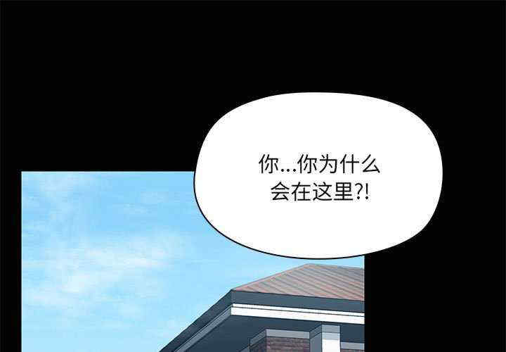 共享男友/出租男友