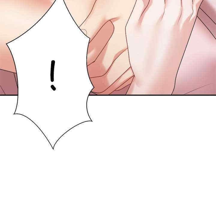 不同寻常的爱/重组家庭好尴尬