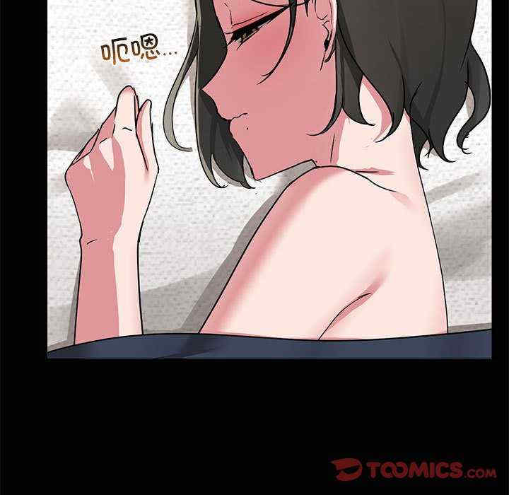 共享男友/出租男友