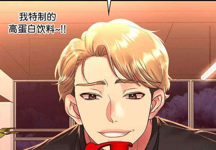 渴望占有她/想要拥有她