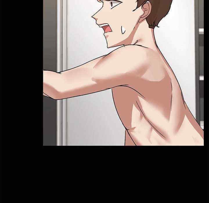 共享男友/出租男友