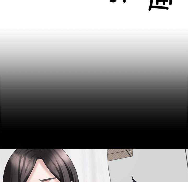 不同寻常的爱/重组家庭好尴尬