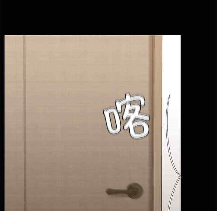 共享男友/出租男友