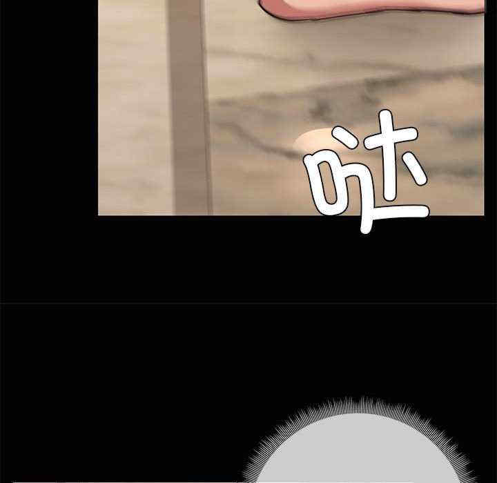 共享男友/出租男友