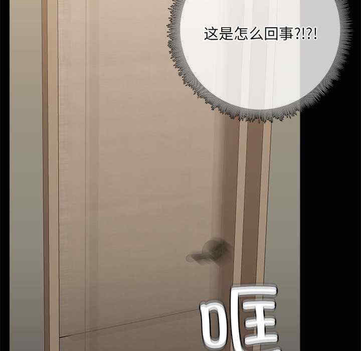 共享男友/出租男友