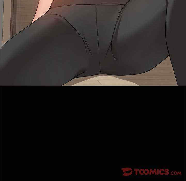 共享男友/出租男友