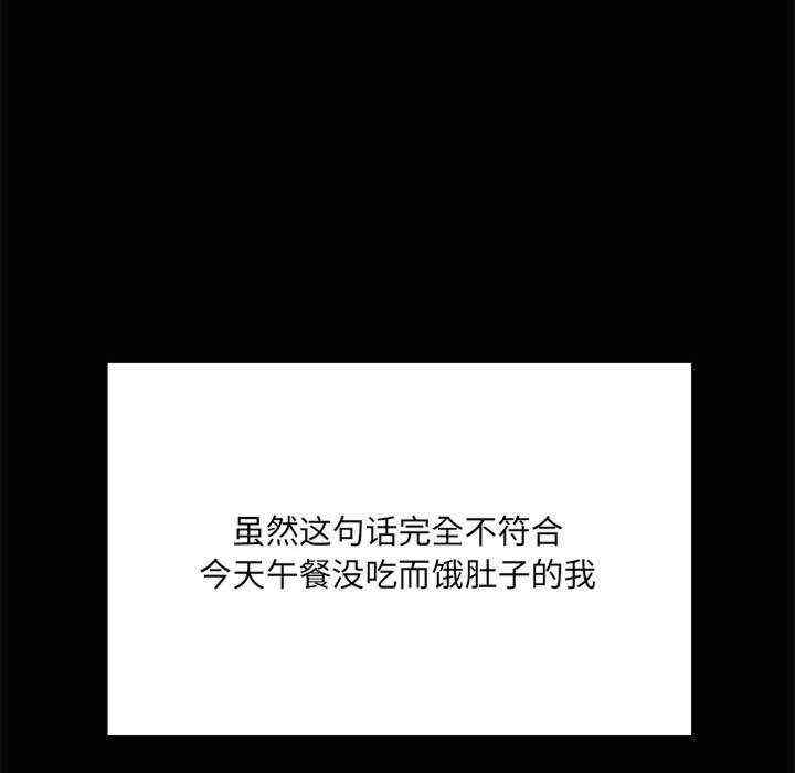 共享男友/出租男友