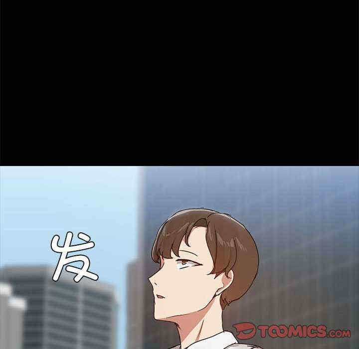 共享男友/出租男友