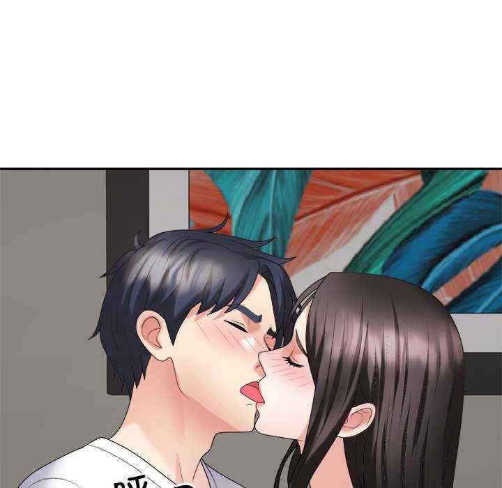 不同寻常的爱/重组家庭好尴尬