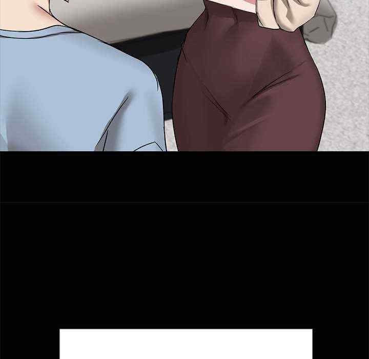 共享男友/出租男友