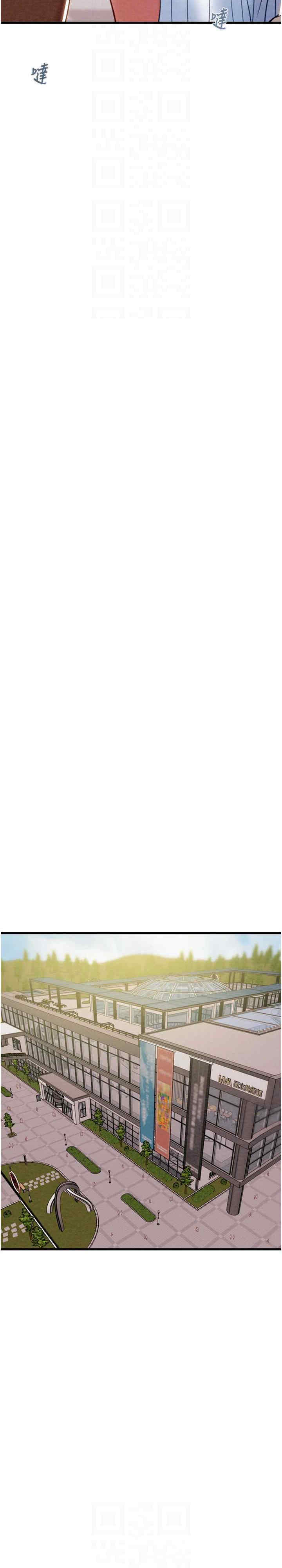 掠夺行动/抢夺的滋味