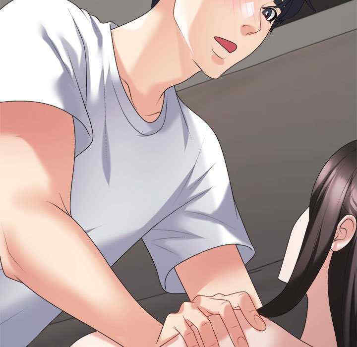 不同寻常的爱/重组家庭好尴尬